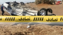 در پی وقوع یک حادثه رانندگی در محور مواصلاتی شهرستان نورآباد 5 تن دچار مصدومیت شدند. 